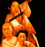 Crouchin Tiger Hidden Dragon (youtube)